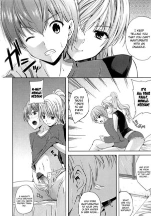 Nama Ane Chapter 2 "My Older Sister, an Onahole and..."