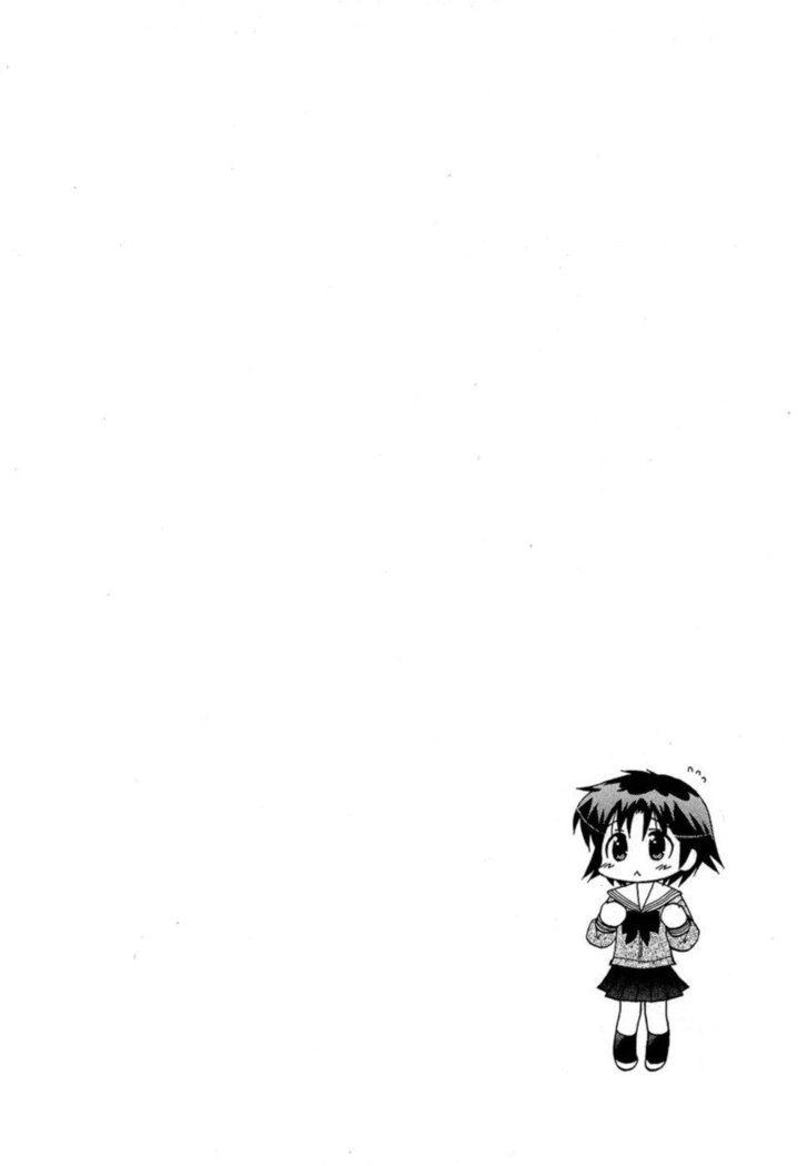 Chu-Bra!! Volume 5 Chapter 29