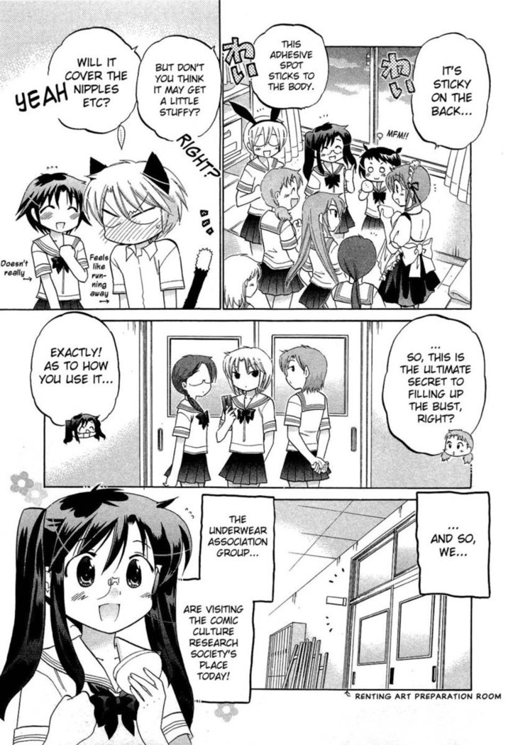 Chu-Bra!! Volume 5 Chapter 29
