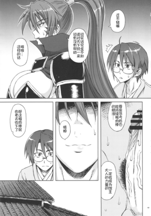 Image 8562184