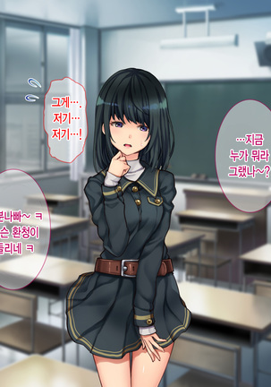 Image 10540985