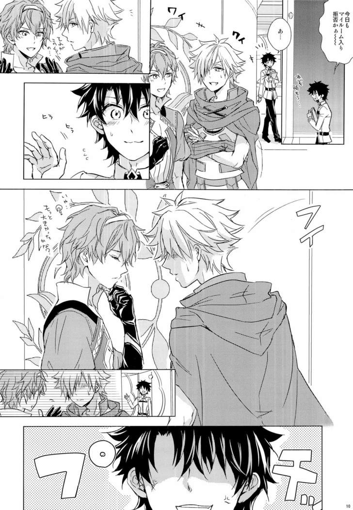 kizuna 10 ni narumade shinai