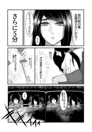 Image 8438379