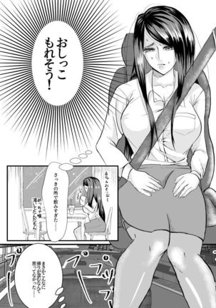 Image 8438377