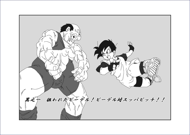 Re：洗脳教育室 ～ビ☆デル前編～