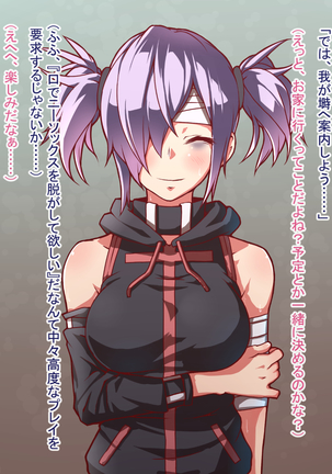 Image 4708131