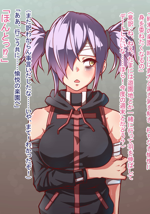 Image 4708129
