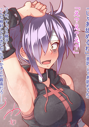 Image 4708137