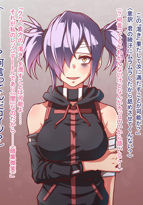 Image 4708130