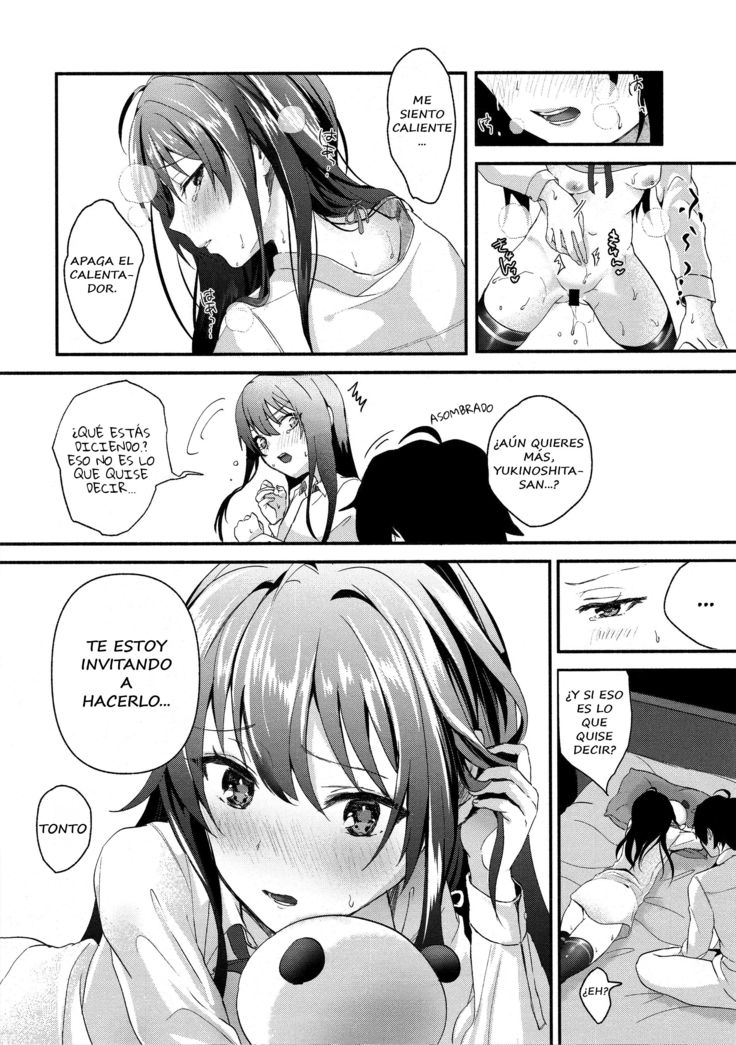 Yukinohi.
