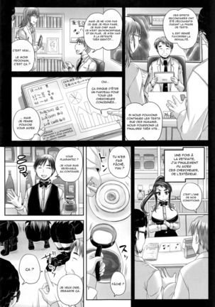 Kissa Hitozuma Nikudorei Ch. 6 Page #13
