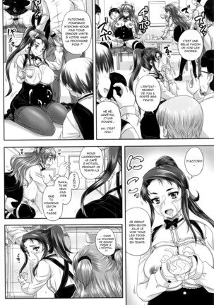 Kissa Hitozuma Nikudorei Ch. 6 Page #28