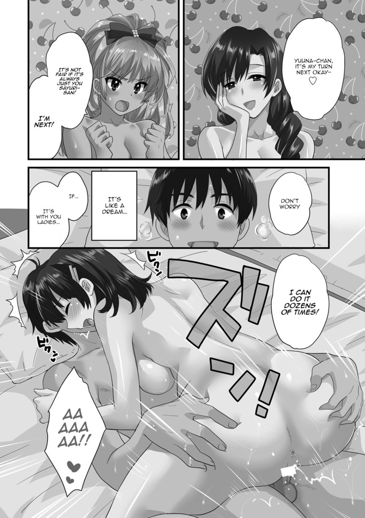 Niizuma Osenaka Nagashimasu 2 Ch. 9-12