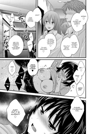 Niizuma Osenaka Nagashimasu 2 Ch. 9-12 Page #62