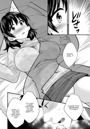 Niizuma Osenaka Nagashimasu 2 Ch. 9-12 Page #79