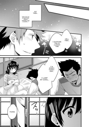 Niizuma Osenaka Nagashimasu 2 Ch. 9-12 Page #90