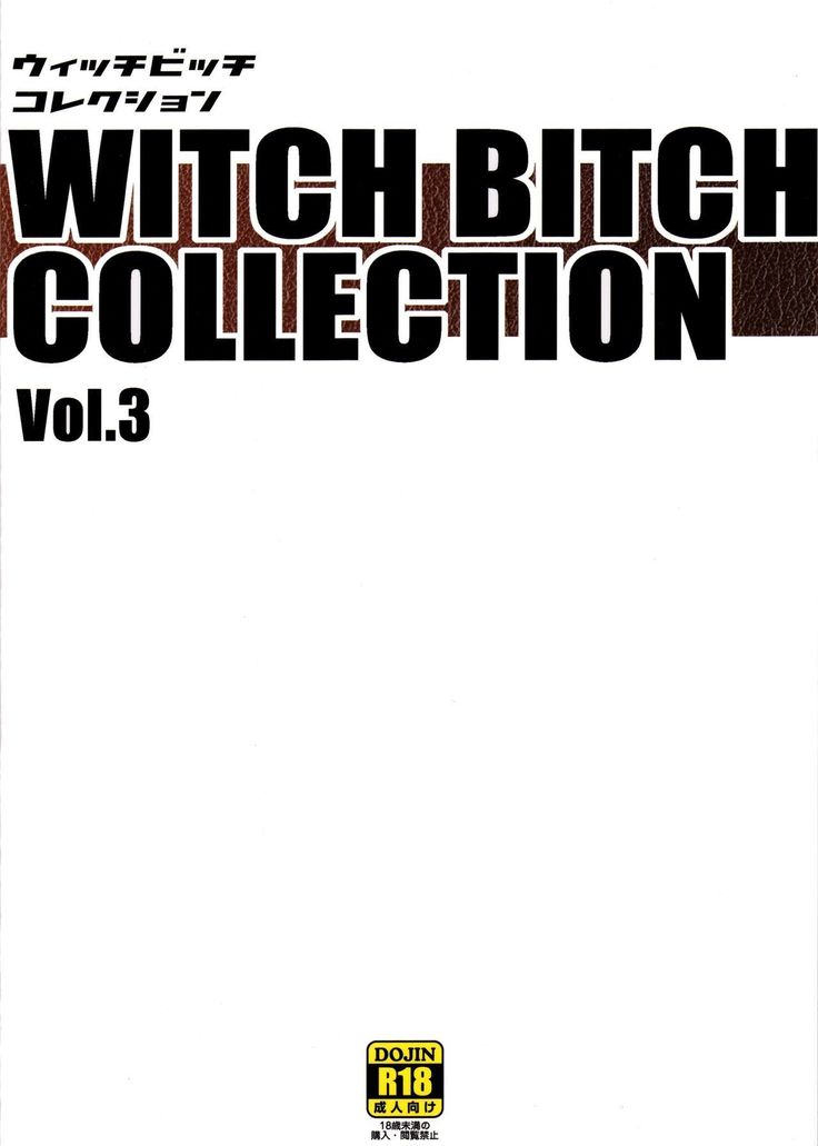 Witch Bitch Collection Vol. 3   {darknight}