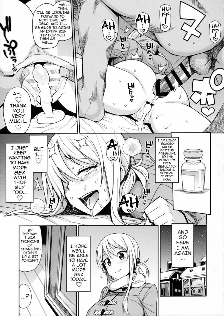 Witch Bitch Collection Vol. 3   {darknight}