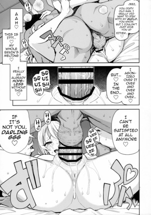 Witch Bitch Collection Vol. 3   {darknight} Page #42