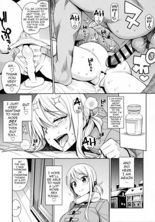 Witch Bitch Collection Vol. 3   {darknight} Page #26
