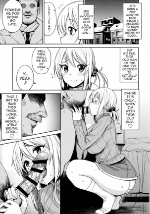 Witch Bitch Collection Vol. 3   {darknight} Page #24
