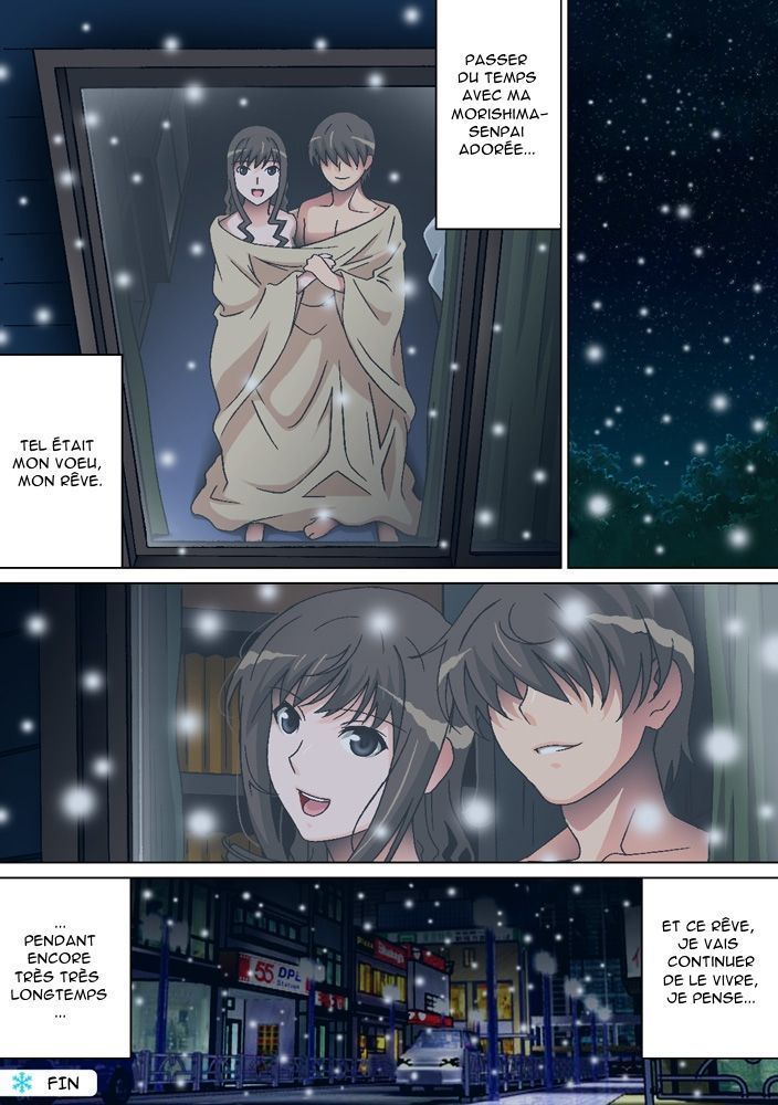 Seiya no Negaigoto - Le vœu de la nuit de Noël