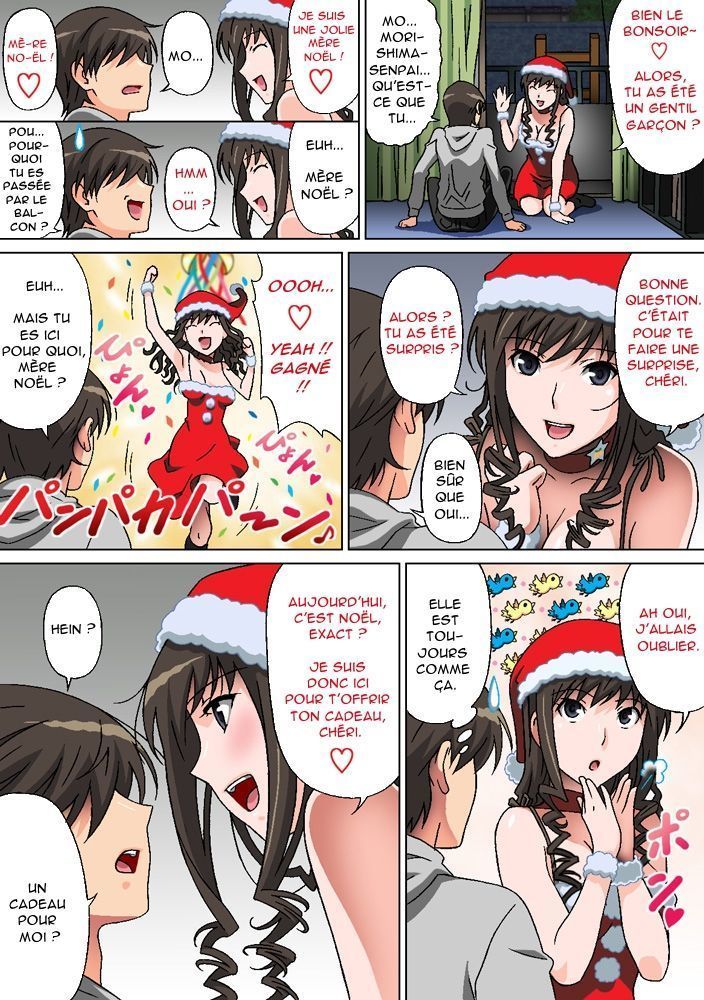 Seiya no Negaigoto - Le vœu de la nuit de Noël