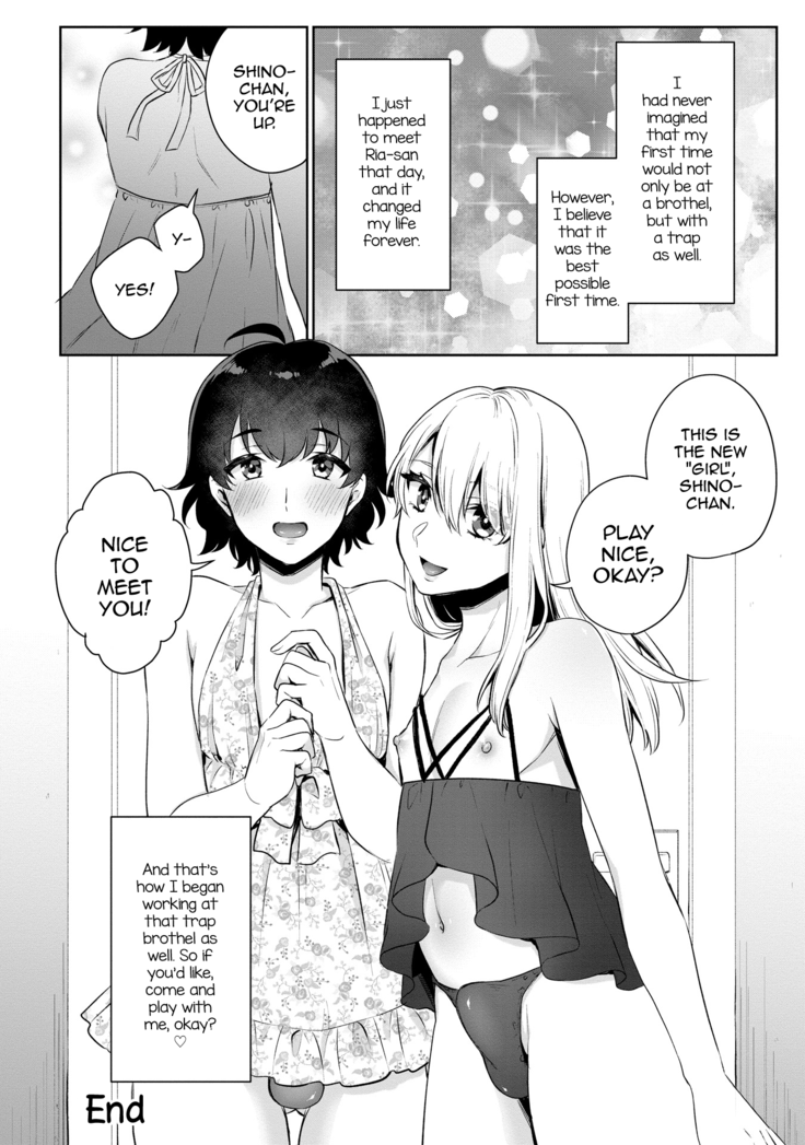 Boku no! Otokonoko Fuuzoku Debut!?