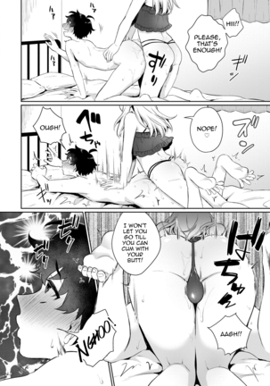Boku no! Otokonoko Fuuzoku Debut!? Page #14