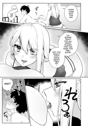 Image 9885903