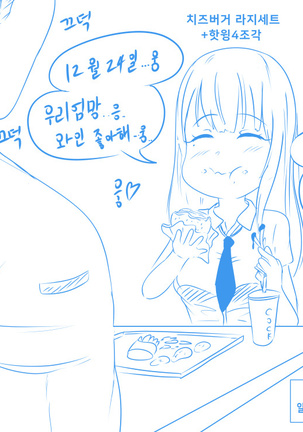 Image 9330673