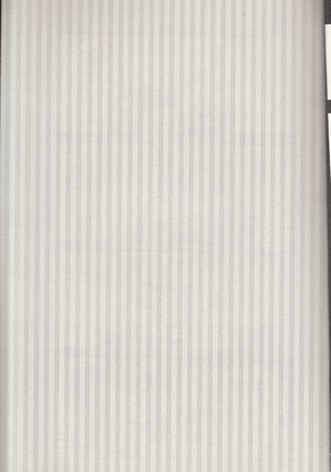 承知しました。 Page #16