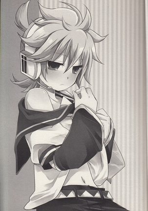 承知しました。 Page #20