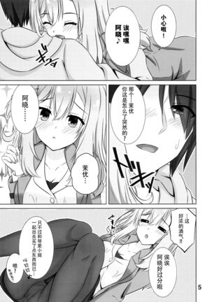 Image 8907151