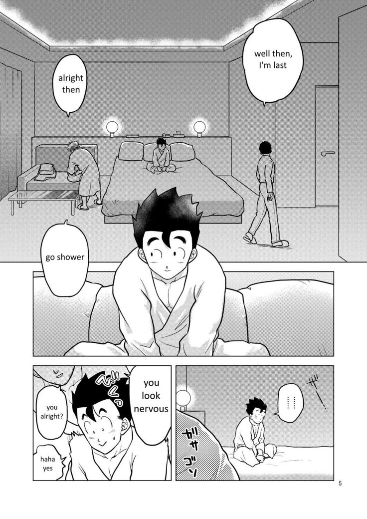 Gohan o Taberu Hon 3