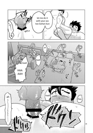Gohan o Taberu Hon 3 Page #28