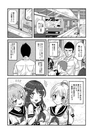 Image 12665583