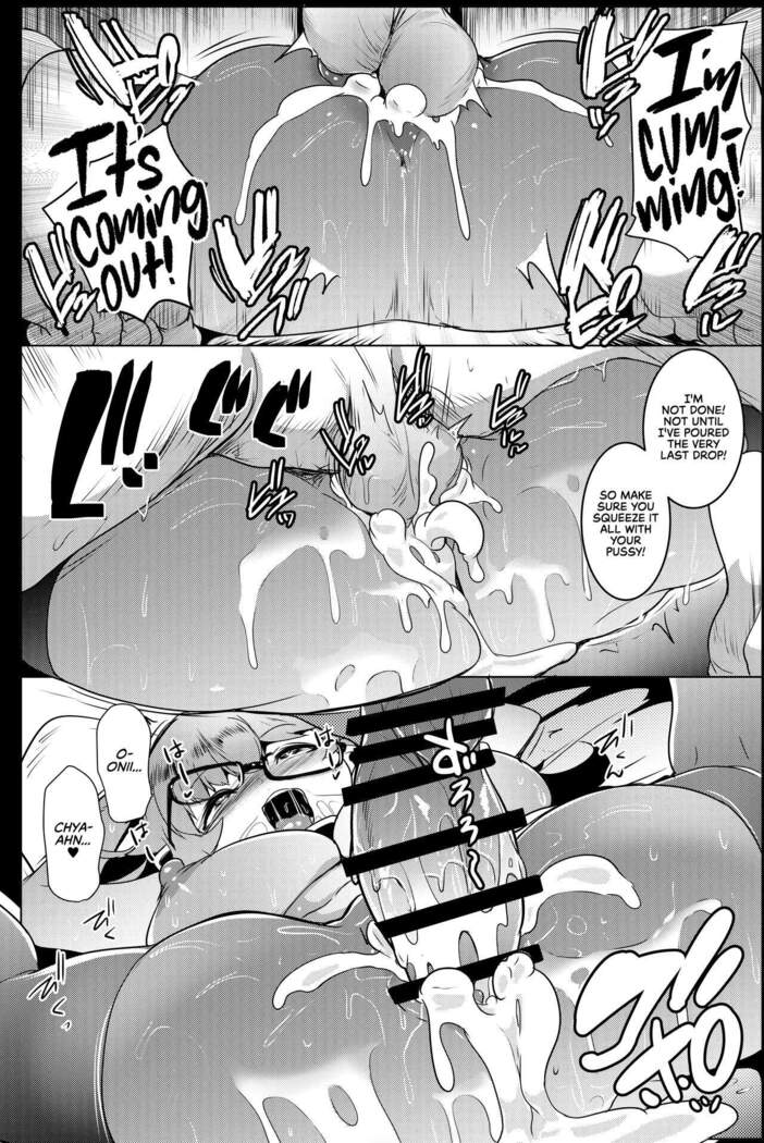Imouto wa Mesu Orc 5 | My Little Sisters are Slutty Orcs 5