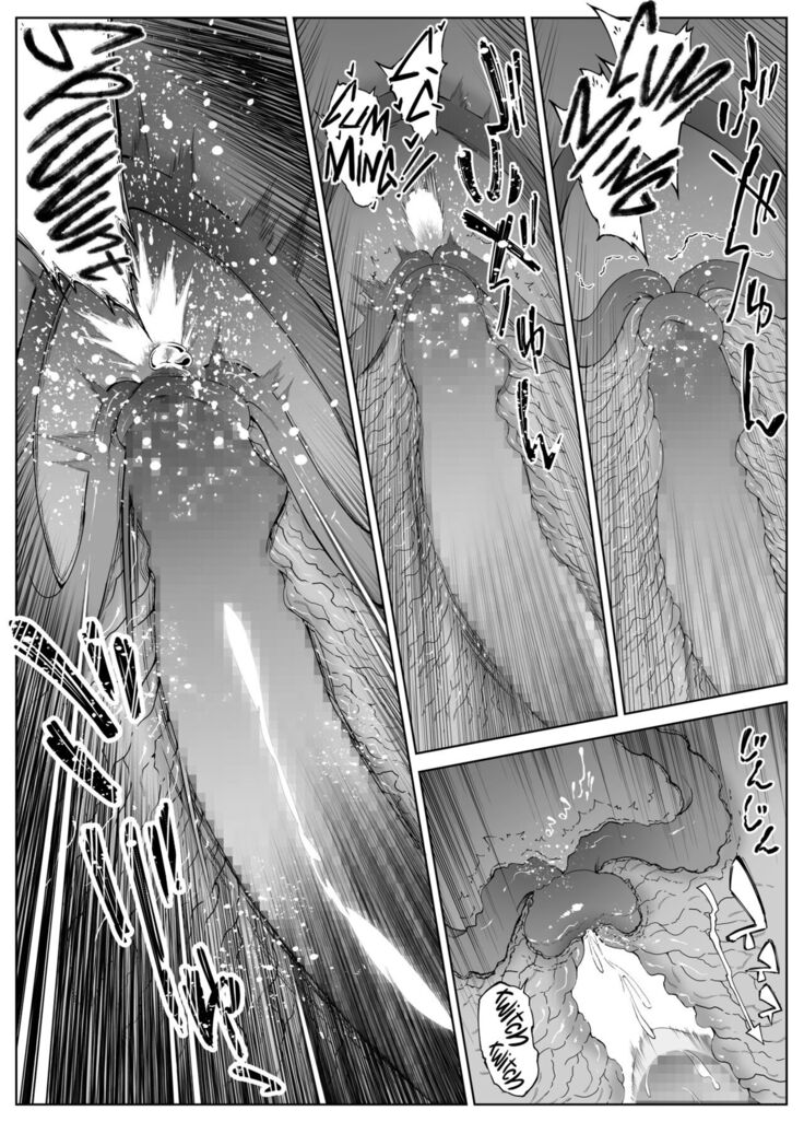 Natsu no Yari Naoshi 3 -Inaka to Hanare to Bijin Shimai-
