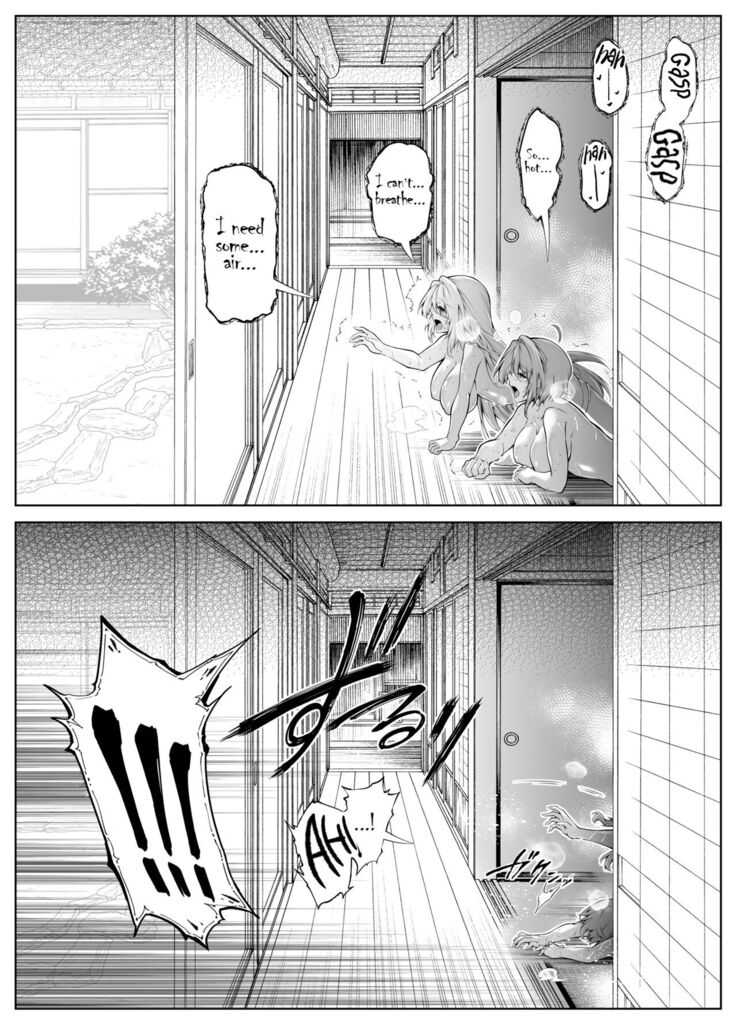 Natsu no Yari Naoshi 3 -Inaka to Hanare to Bijin Shimai-