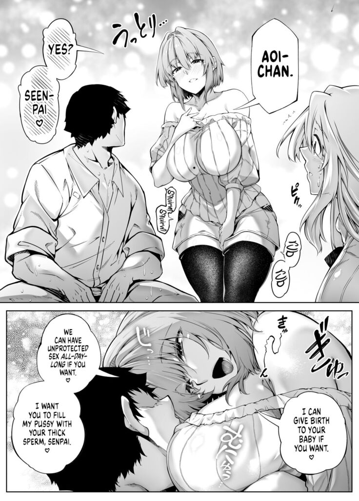 Natsu no Yari Naoshi 3 -Inaka to Hanare to Bijin Shimai-