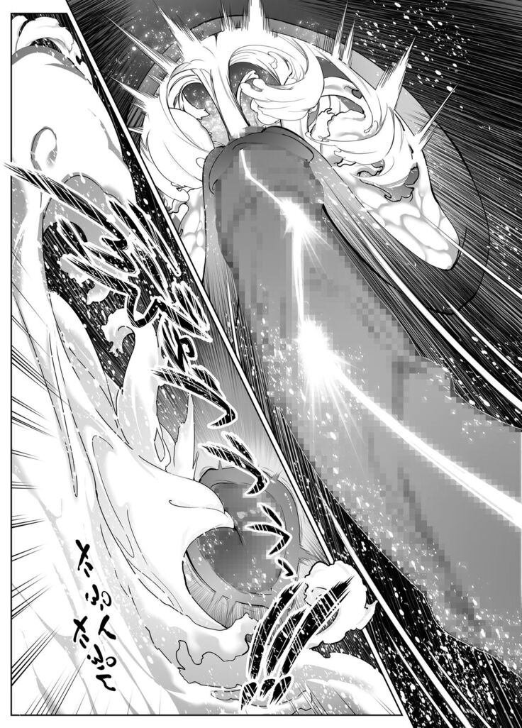 Natsu no Yari Naoshi 3 -Inaka to Hanare to Bijin Shimai-