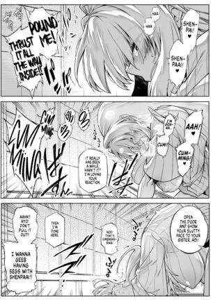 Natsu no Yari Naoshi 3 -Inaka to Hanare to Bijin Shimai- Page #51