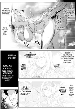 Natsu no Yari Naoshi 3 -Inaka to Hanare to Bijin Shimai- Page #34