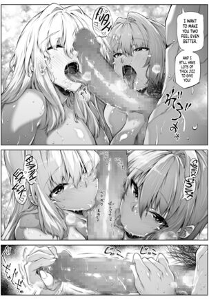 Natsu no Yari Naoshi 3 -Inaka to Hanare to Bijin Shimai- Page #89