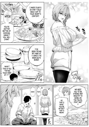 Natsu no Yari Naoshi 3 -Inaka to Hanare to Bijin Shimai- Page #25