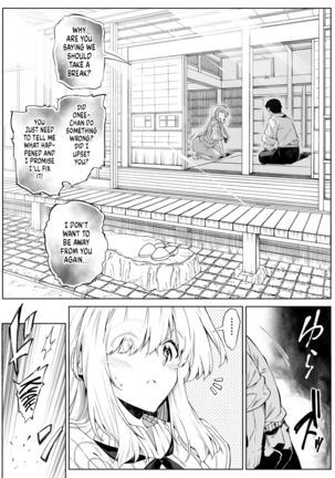 Natsu no Yari Naoshi 3 -Inaka to Hanare to Bijin Shimai- Page #41