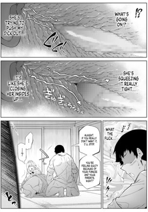 Natsu no Yari Naoshi 3 -Inaka to Hanare to Bijin Shimai- Page #47