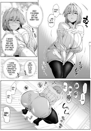 Natsu no Yari Naoshi 3 -Inaka to Hanare to Bijin Shimai- Page #28