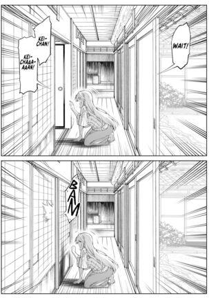 Natsu no Yari Naoshi 3 -Inaka to Hanare to Bijin Shimai- Page #49